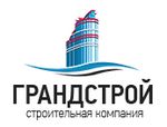 ГрандСтрой (Чебоксары)